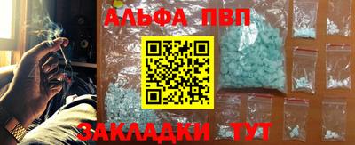 кокаин премиум Нягань