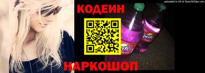 кокаин премиум Нягань