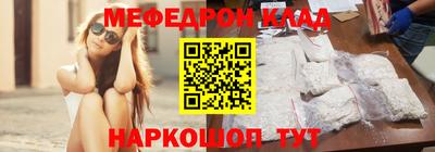 сатива Обь