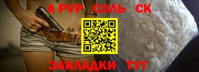 скорость Тара