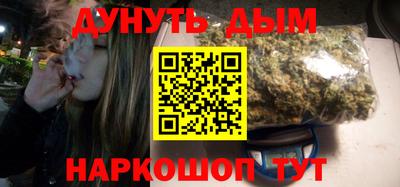 кокаин премиум Нягань