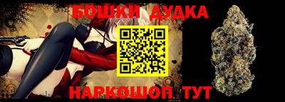 кокаин премиум Нягань