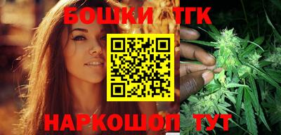 кокаин премиум Нягань