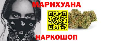 мефедрон Обнинск