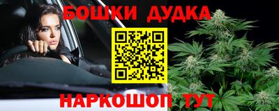 кокаин Татарск