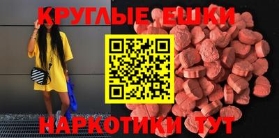 сатива Обь