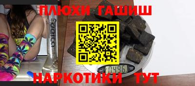 кокаин премиум Нягань