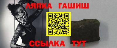 кокаин премиум Нягань