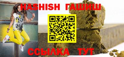 сатива Обь