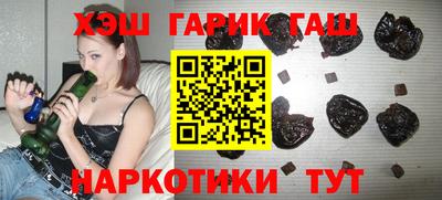 кокаин премиум Нягань