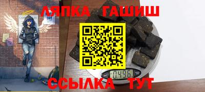 кокаин премиум Нягань