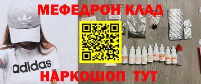 сатива Обь